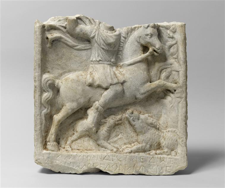 Funerary stela of Amynandros and Makedonios showing a Thracian horseman, 2nd century AD