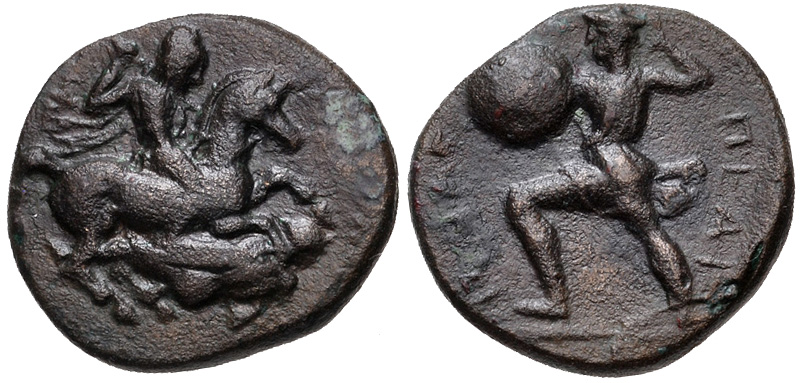 Chalkous, cr. 425-350 BC, Pelinna, Thessaly
