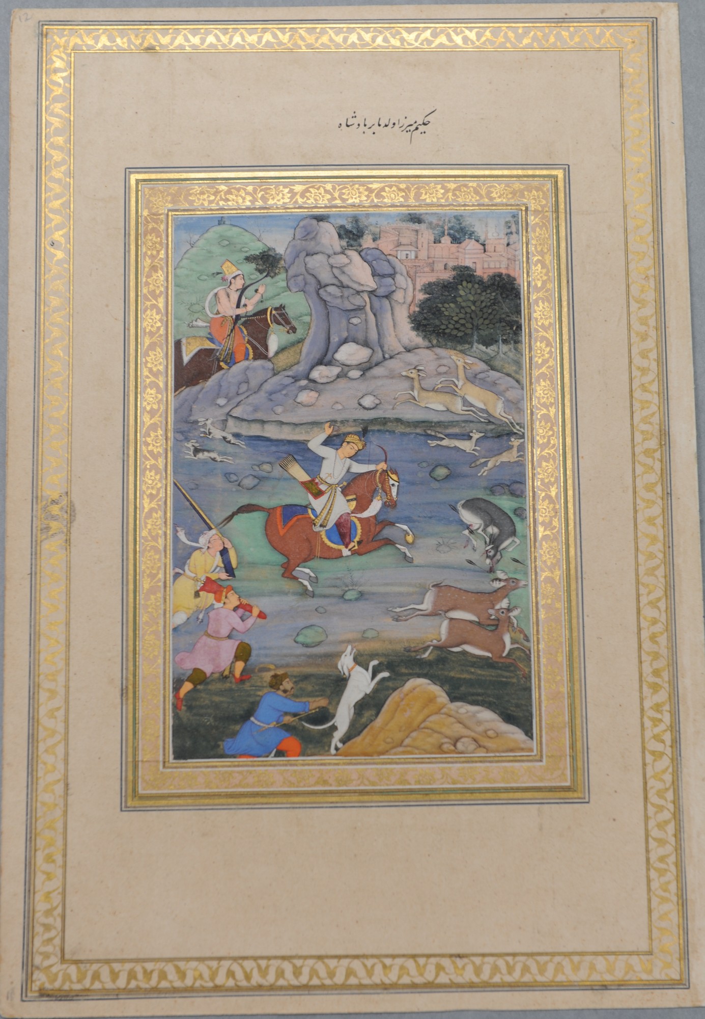 A hunting scene, very early 17th century, Mughal