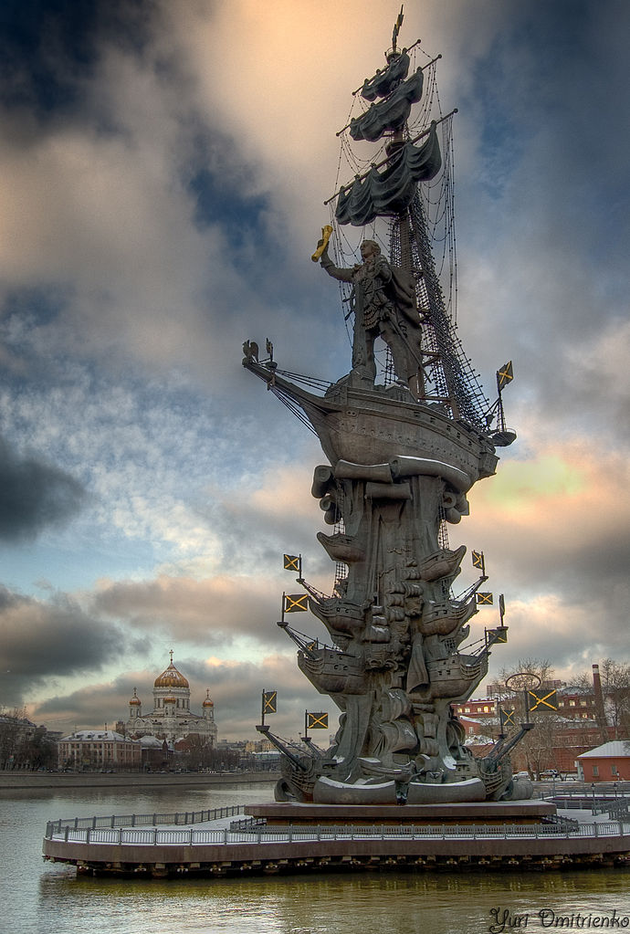 Peter the Great Statue, 1997, Zurab Tsereteli