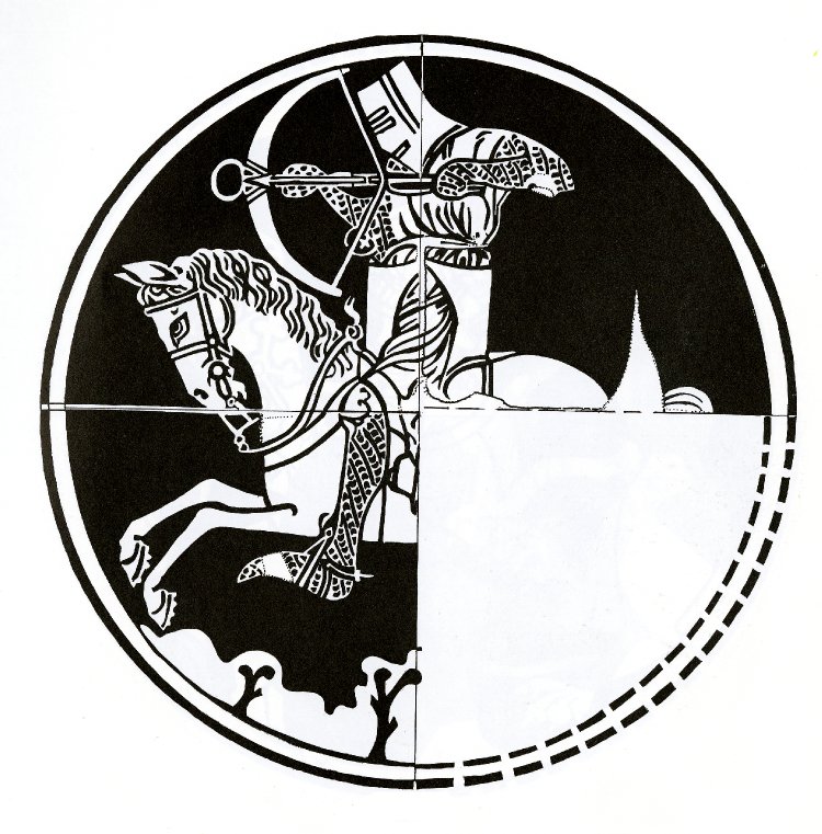Lead-glazed inlaid floor tile showing a knight on horseback, charging and firing a crossbow, 13th century, Chertsey Abbey, Chertsey, England