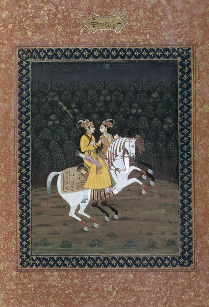 Baz Bahadur Riding with Rupmati, 18th century, Malwa, India