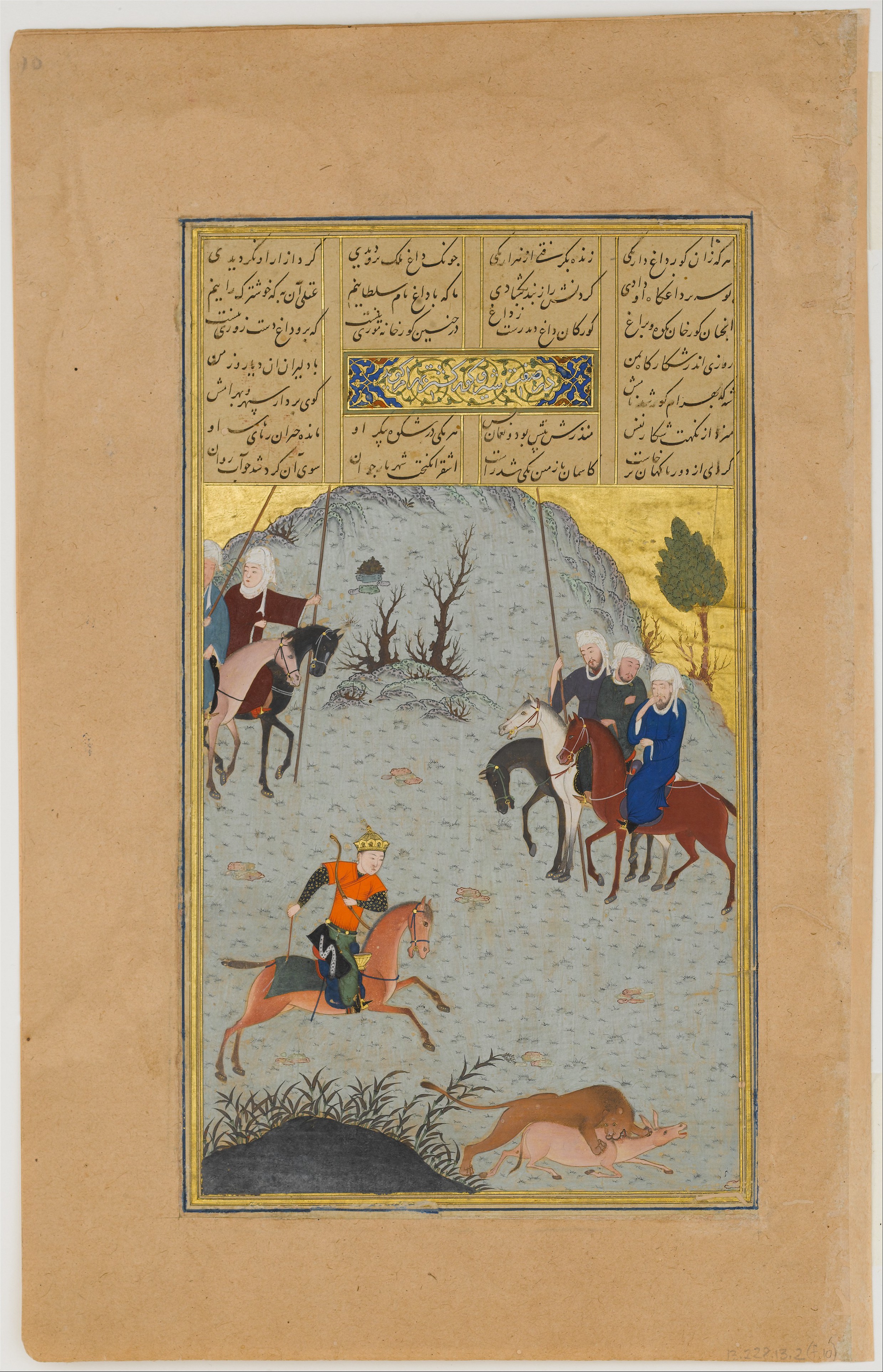 'Bahram Gur on the Chase', Seven Portraits of the Khamsa (Quintet) by Nizami of Ganja, ca. 1430, Herat, present-day Afghanistan