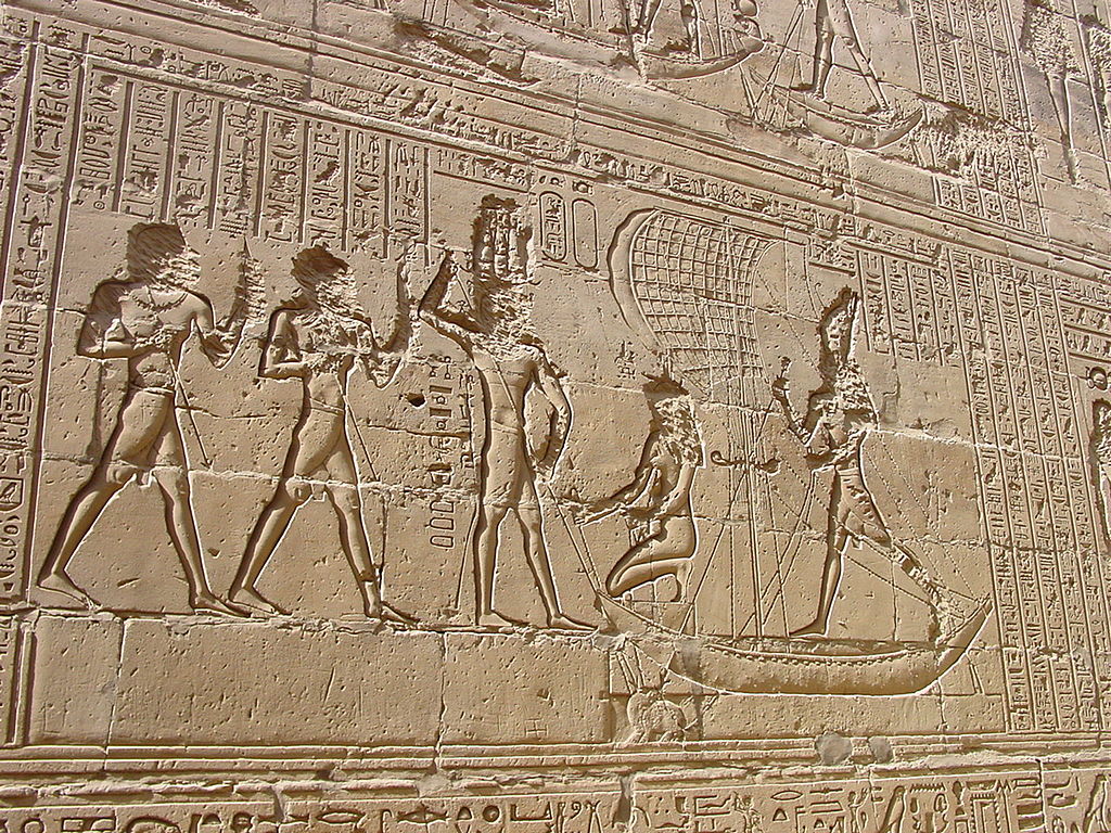 COMPARANDUM: Wall relief of fight between Set and Horus where Horus spears Set (crocodile), 237 BC - 57 BC, Temple of Edfu, Egypt