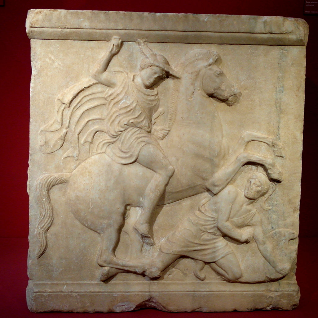 Funerary stela found near Athens, 4th century BC, Attic