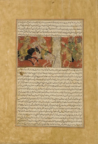 Tarikhnama (Book of history) by Bal'ami, early 14th century, probably present-day Iraq