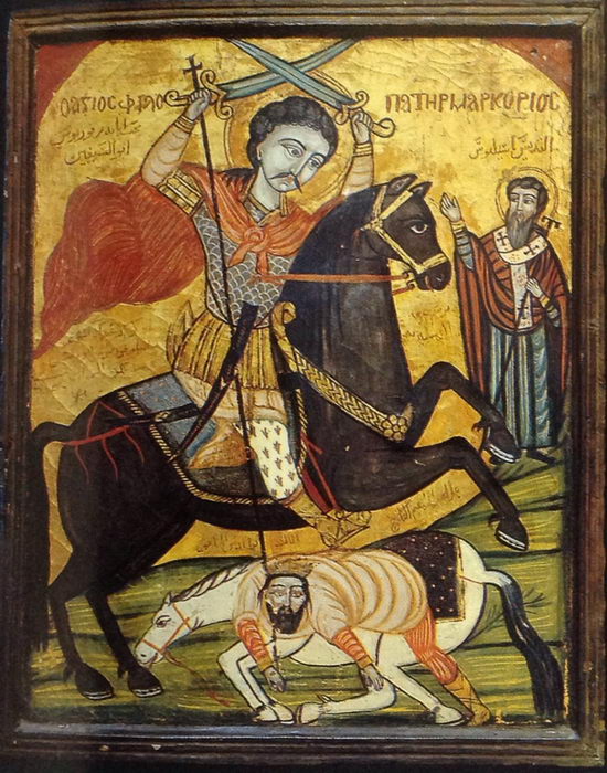 Saint Mercurius, ?