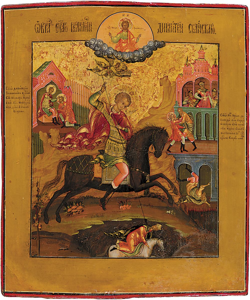 Saint Demetrius, early 19th century, Yaroslavl, Russia