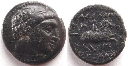 Coin of Alexander the Great, cr. 320 BC