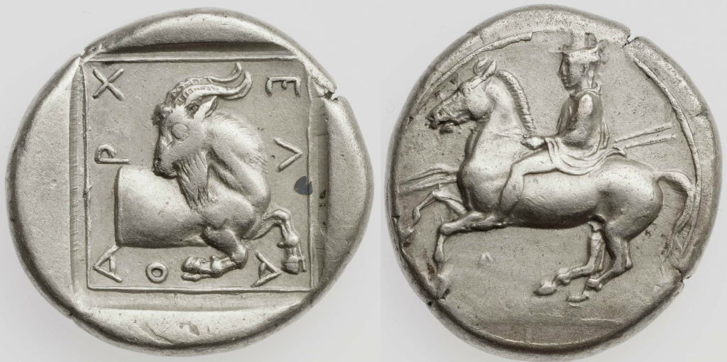 Stater with horse and rider, struck under Archelaos I, 413–399 BC, Macedonia
