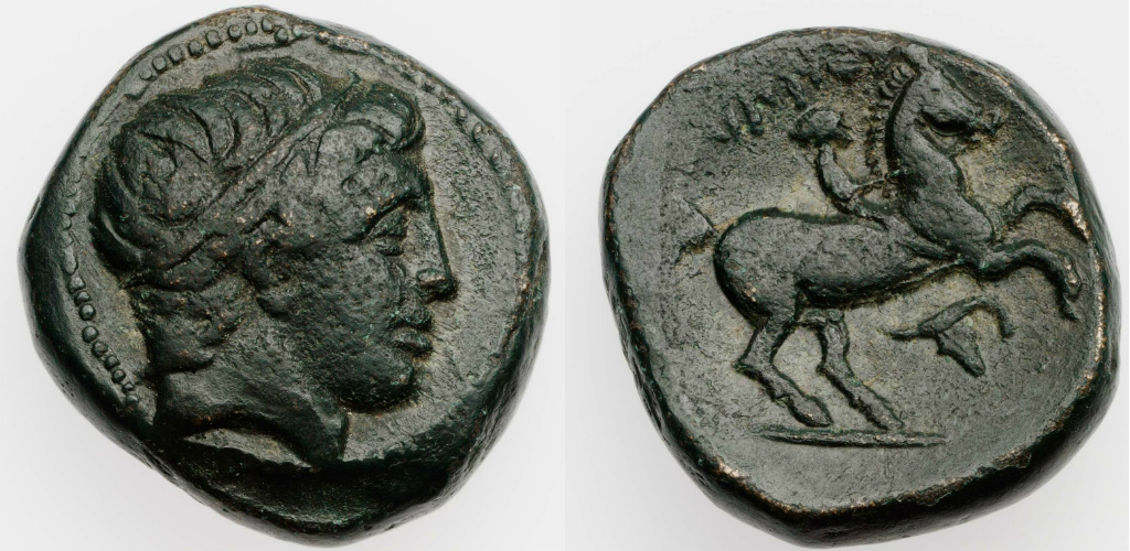 Coin with a filleted head, struck under Philip II, 359–336 BC, Macedonia