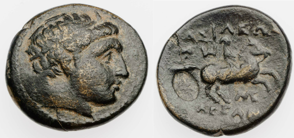 Coin with a male head, struck in the name of Alexander the Great, cr. 316–297 BC, Macedonia