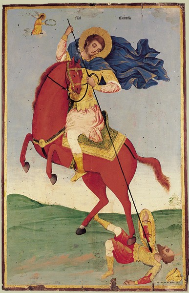 Saint Demetrius, 1824, Bulgaria
