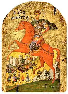 Saint Demetrius, 17th century, Bulgaria