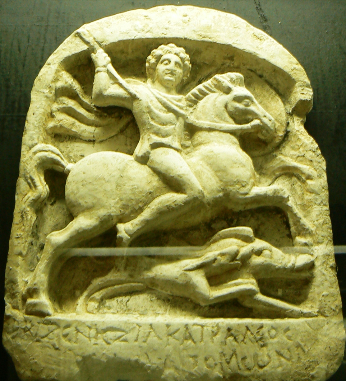 Bas-relief of a Thracian horseman, 3rd century BC