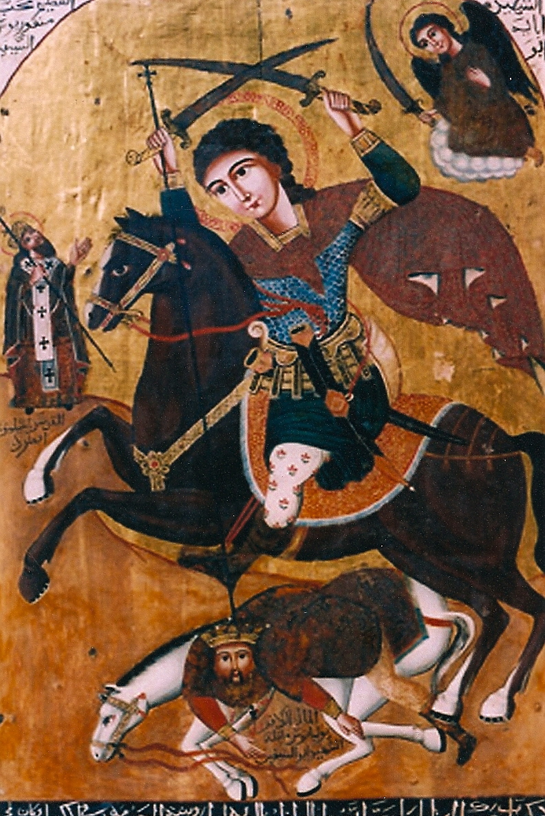 Saint Mercurius spearing emperor Julian the Apostate, cr. 1778, painted by Yuhanna al-Armani, Ottoman Egypt