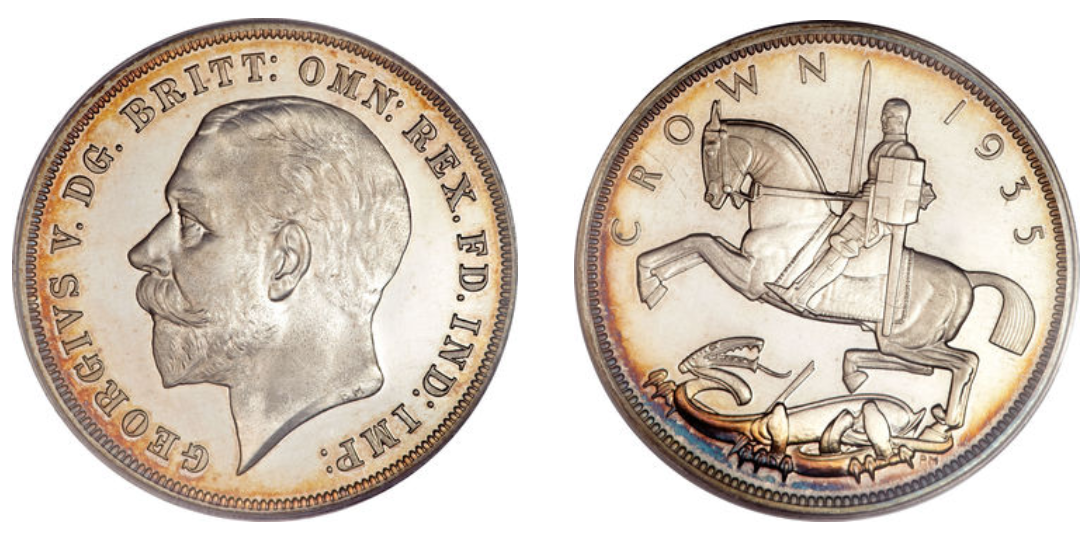 One Crown commemorating George V Silver Jubilee showing St. George on horseback on reverse, minted in 1935, United Kingdom