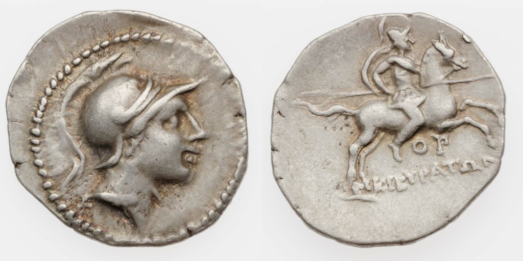 Drachm with the head of youth, cr. 166–84 BC, Kibyra, Phrygia (Hellenistic)